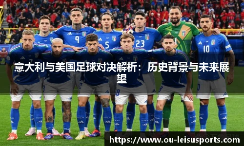 雷速体育比分